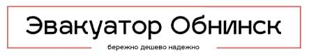логотип